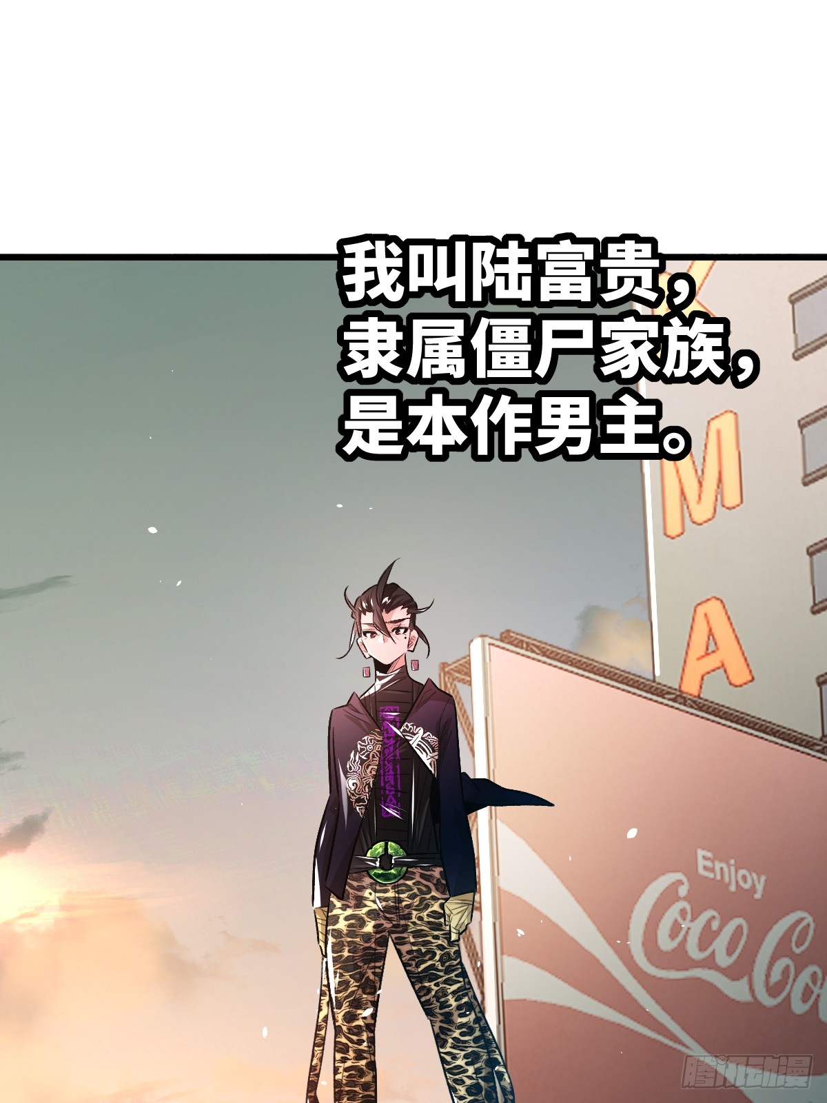章节图片