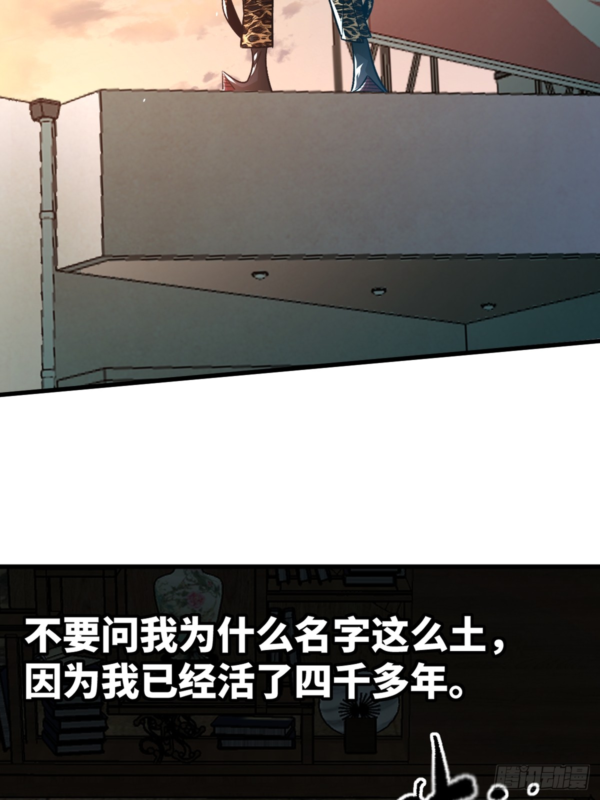 章节图片
