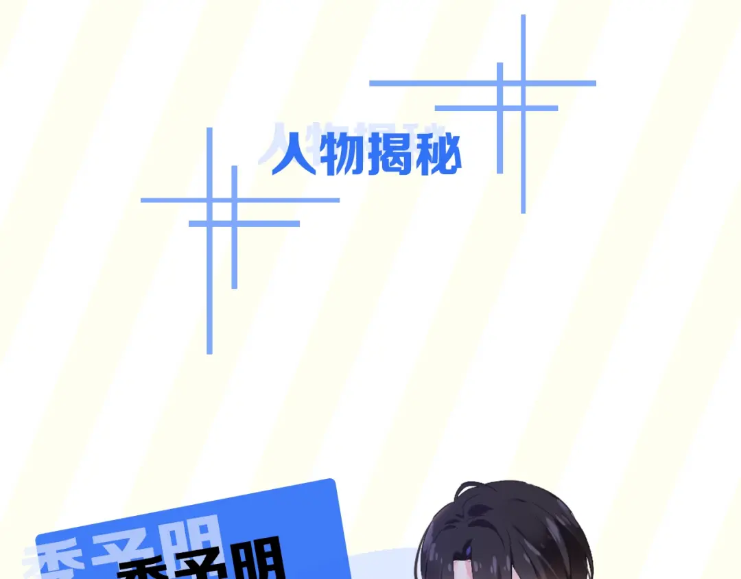 章节图片