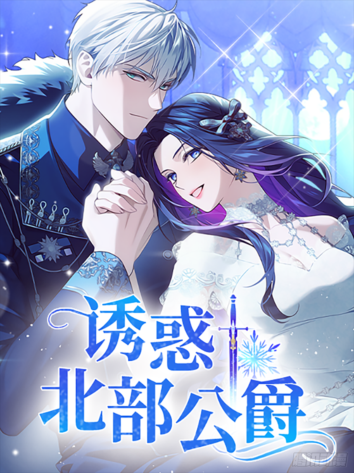 章节图片