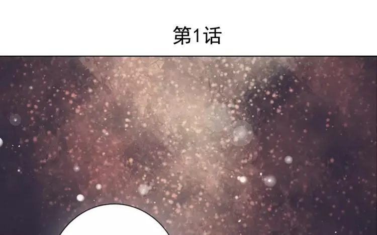 章节图片