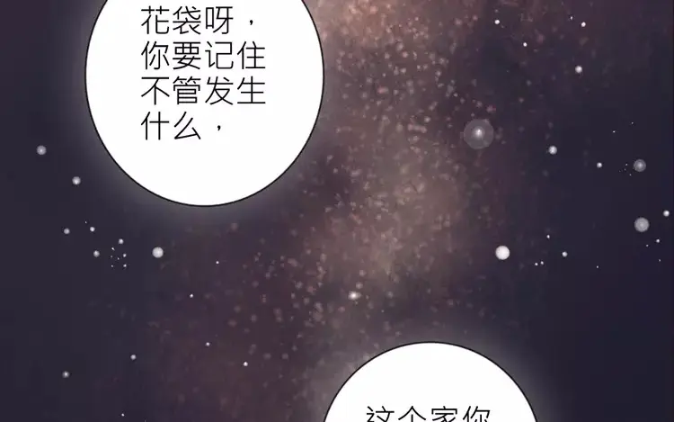 章节图片