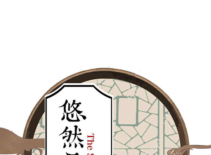 章节图片