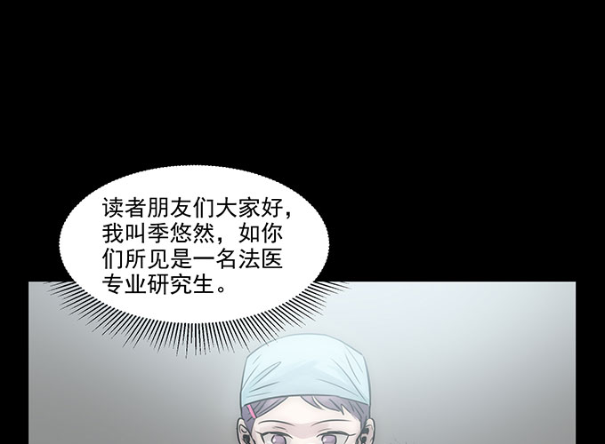 章节图片