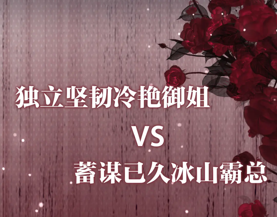 章节图片