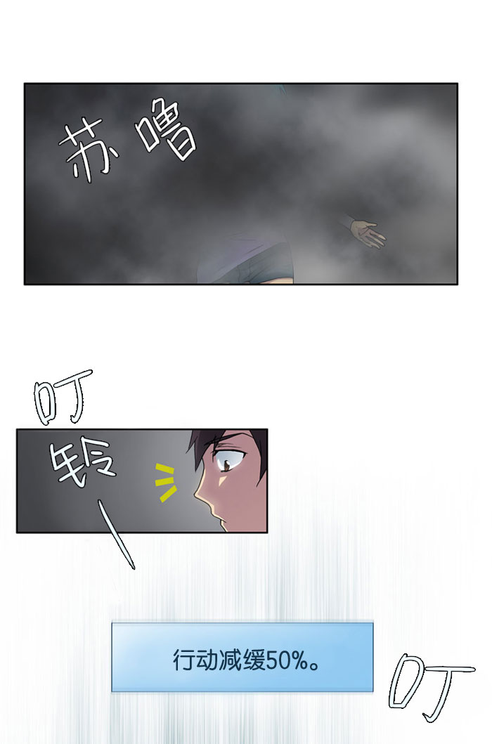 章节图片