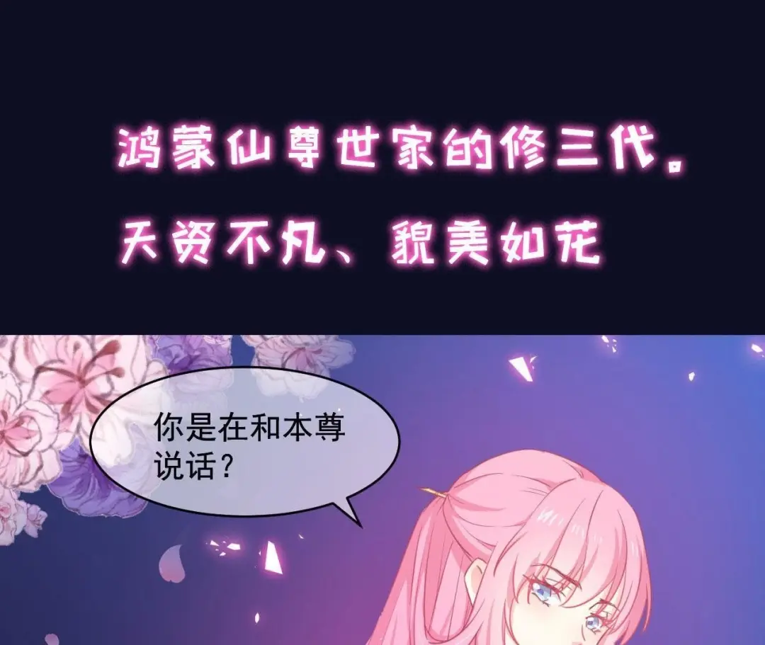章节图片