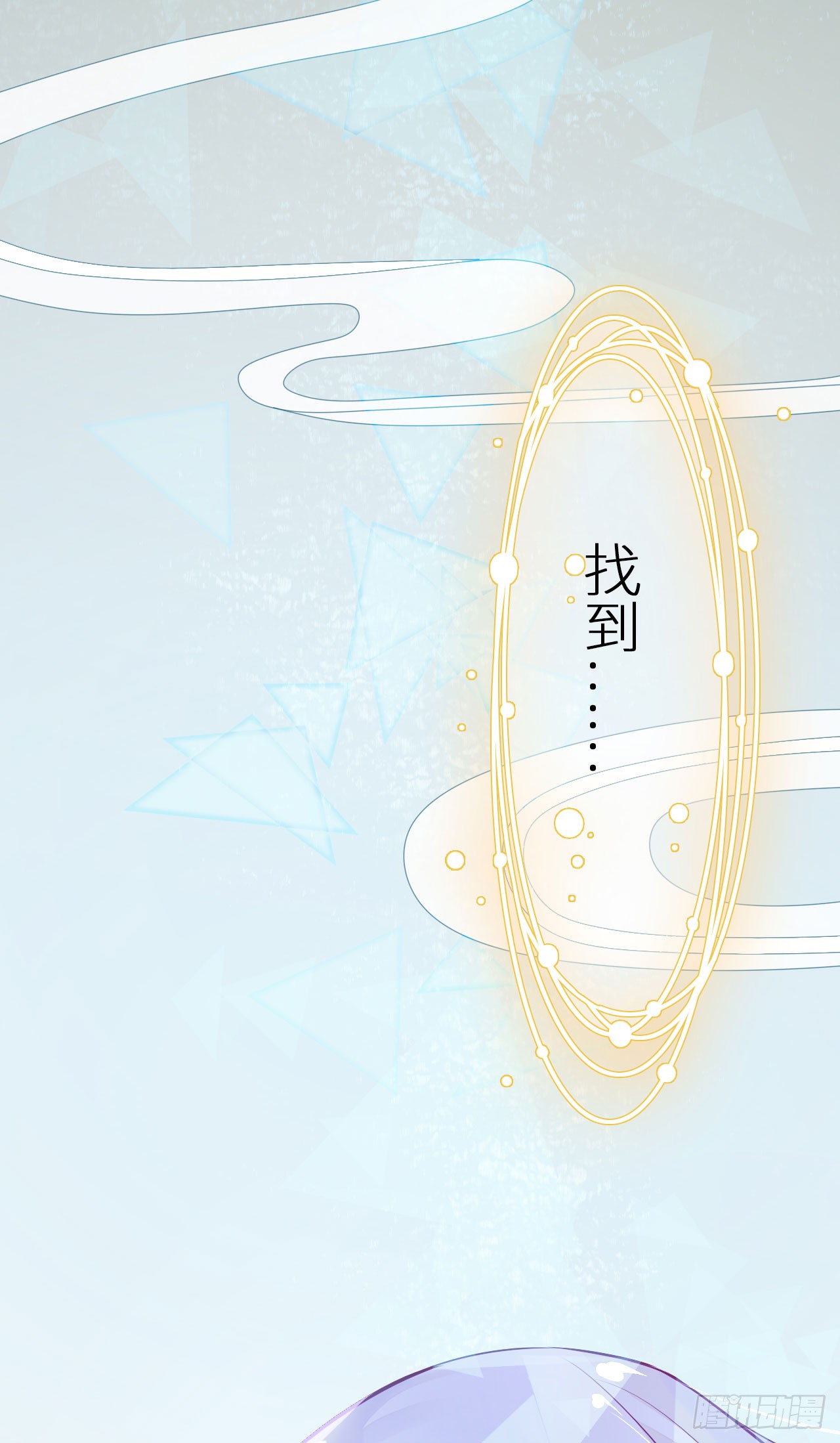 章节图片