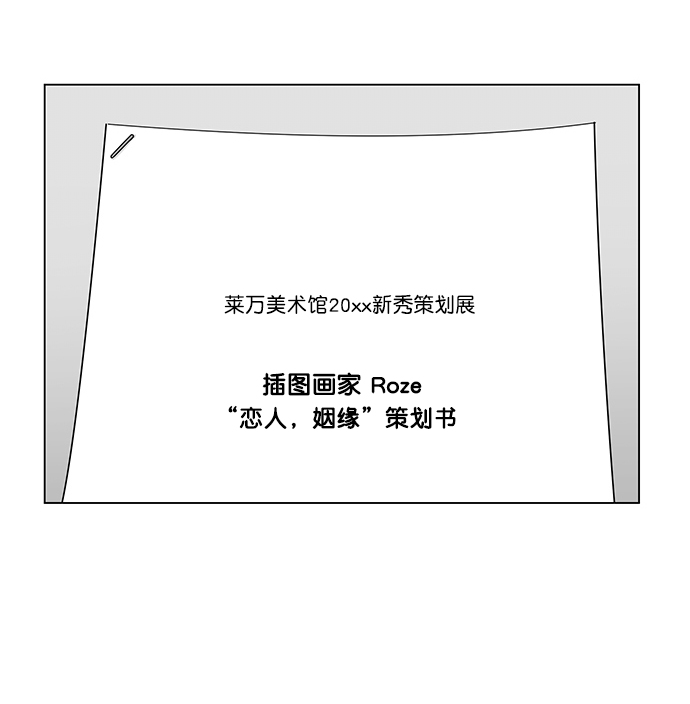 章节图片