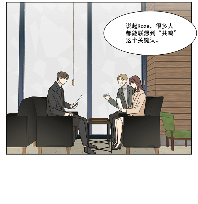 章节图片