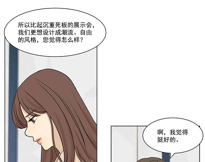 章节图片