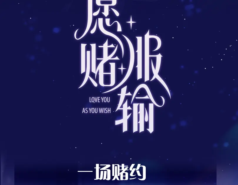 章节图片
