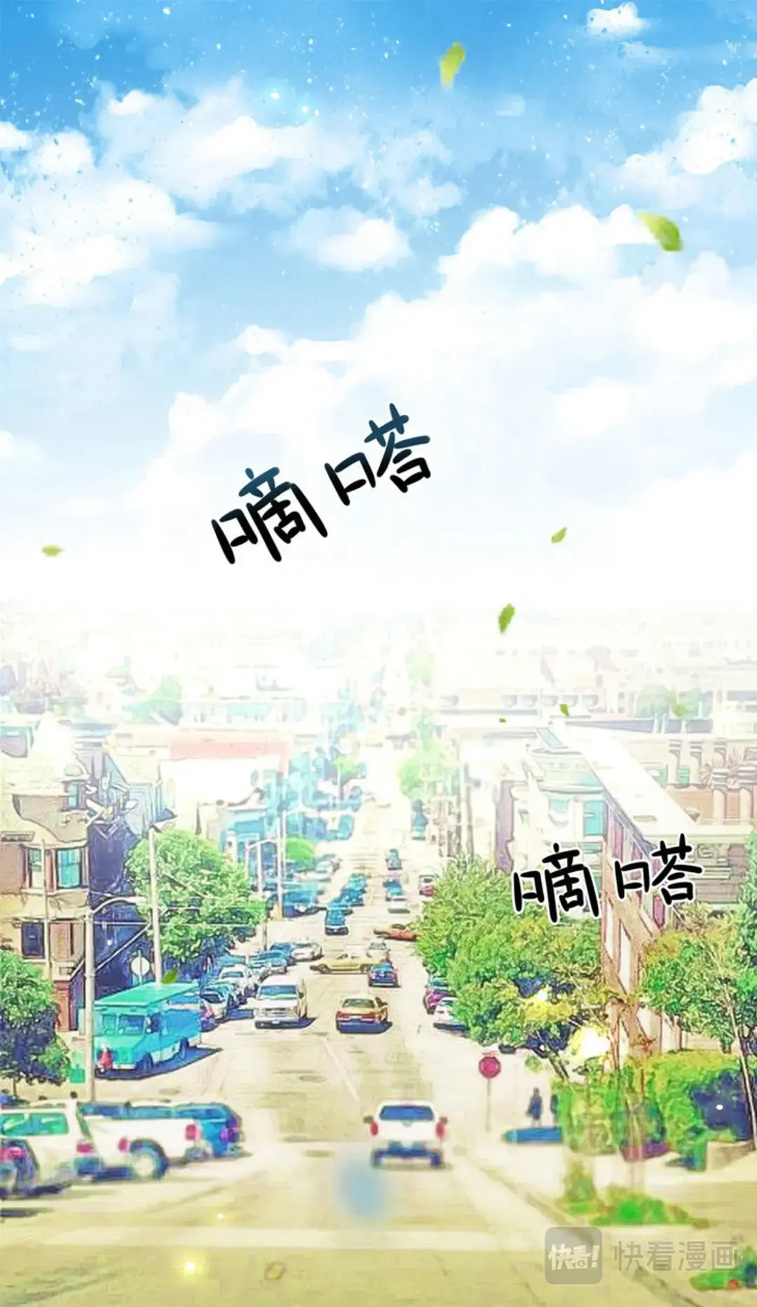 章节图片