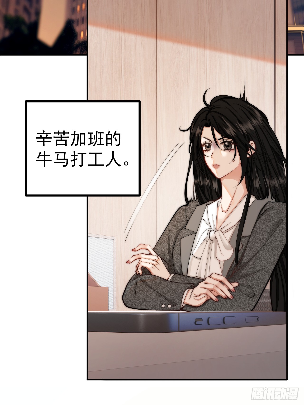 章节图片
