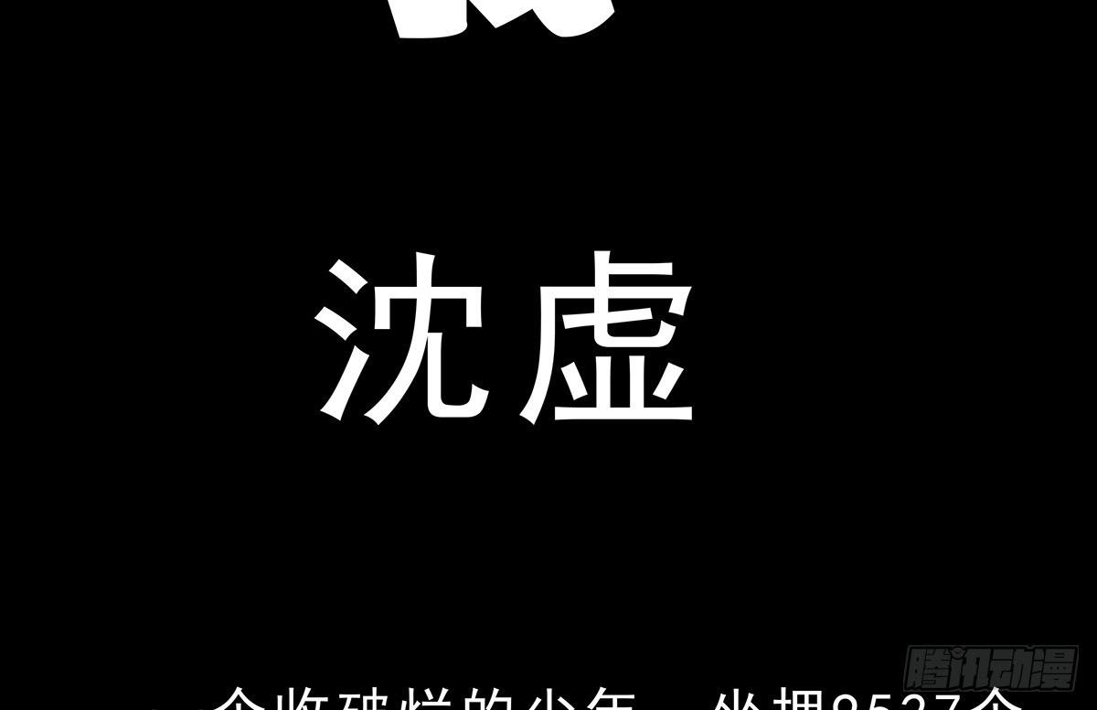 章节图片