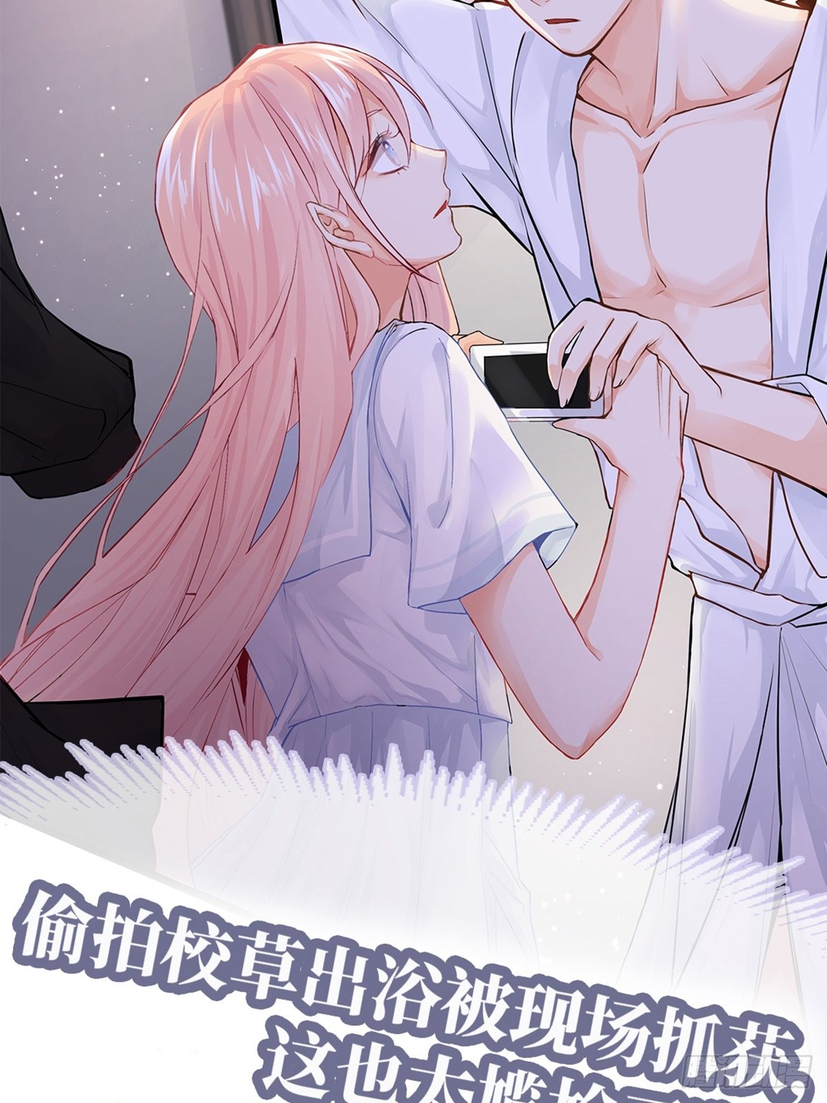 章节图片