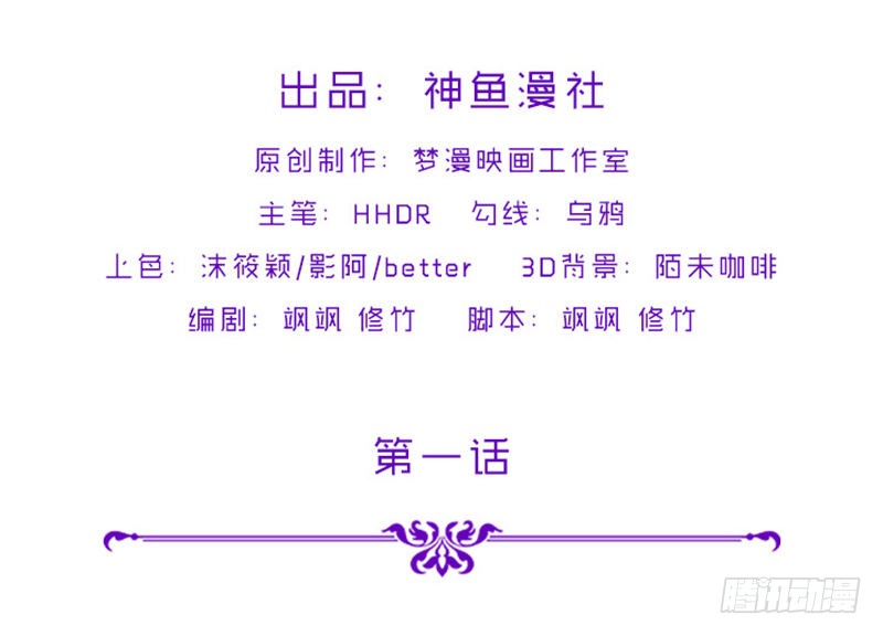 章节图片