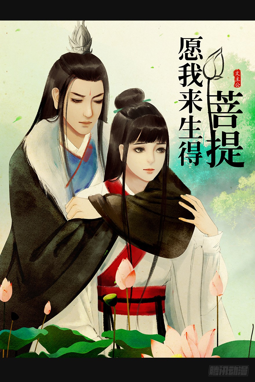 章节图片