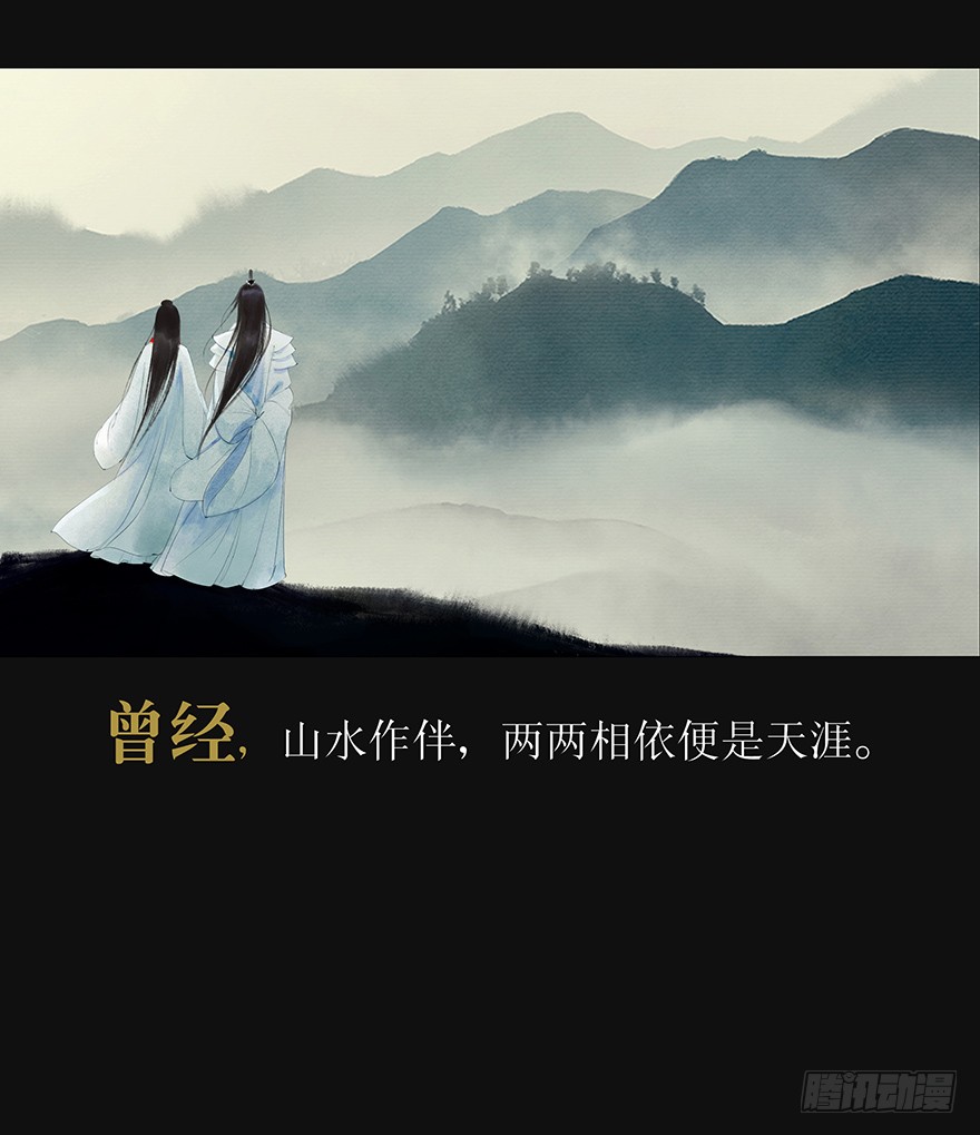 章节图片