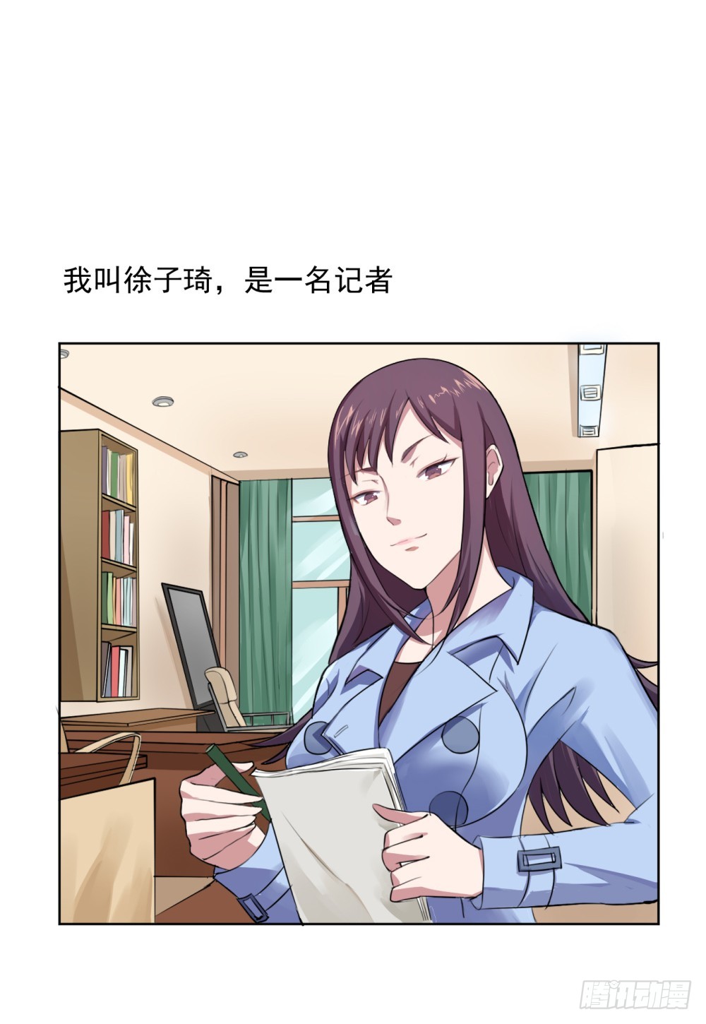 章节图片