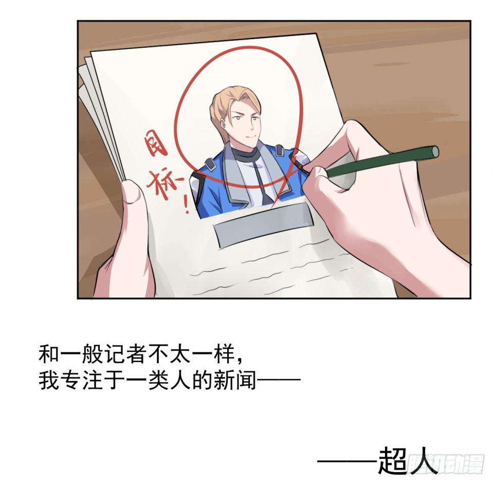 章节图片
