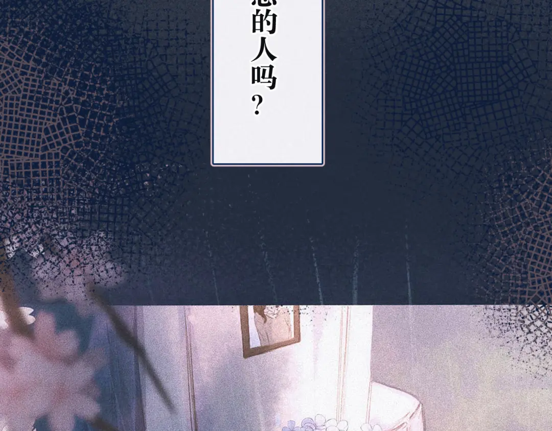 章节图片