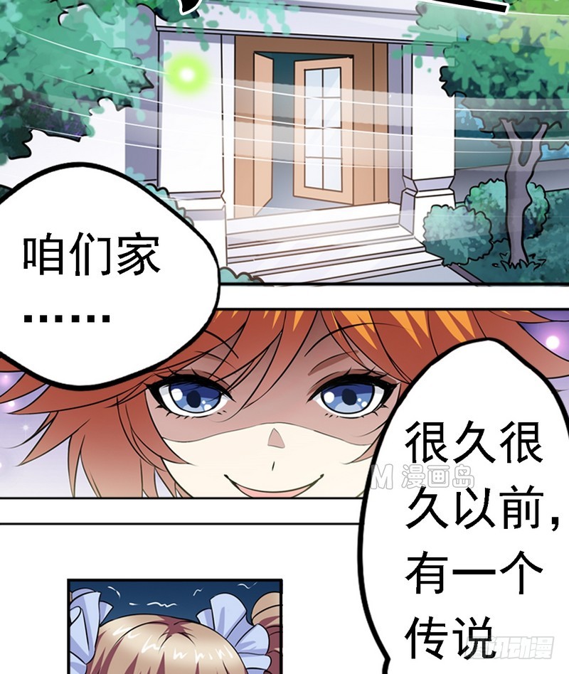 章节图片