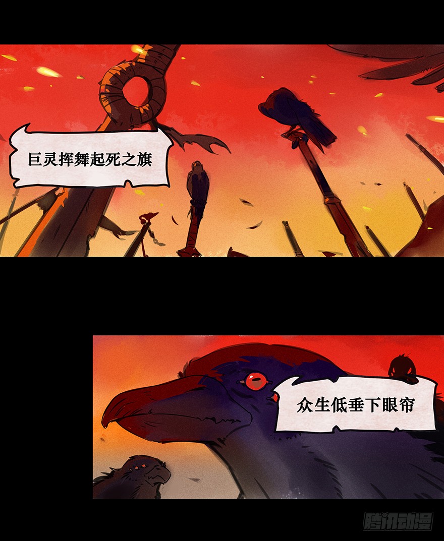 章节图片