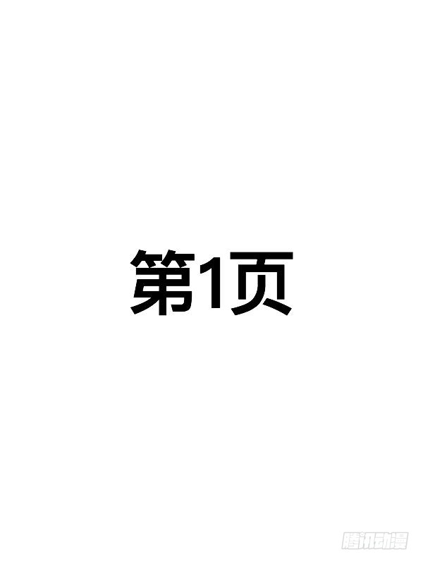 章节图片