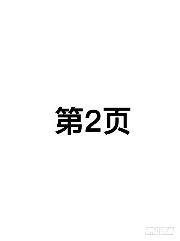 章节图片