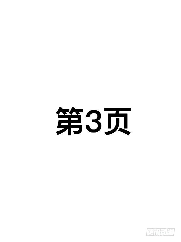 章节图片