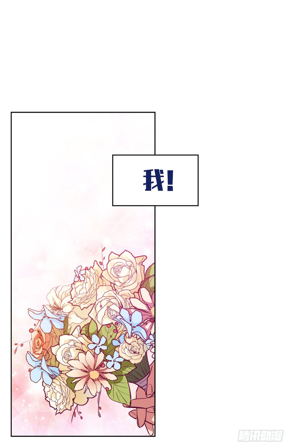 章节图片