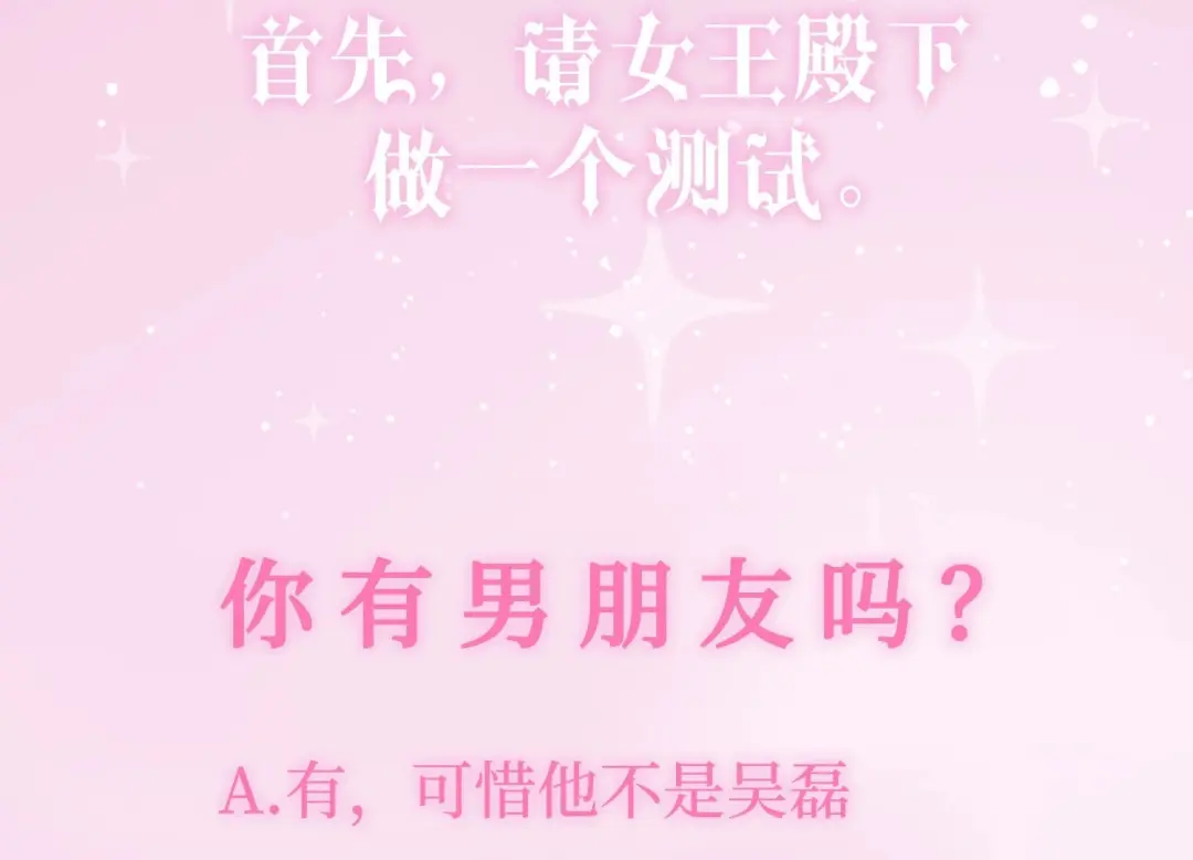 章节图片