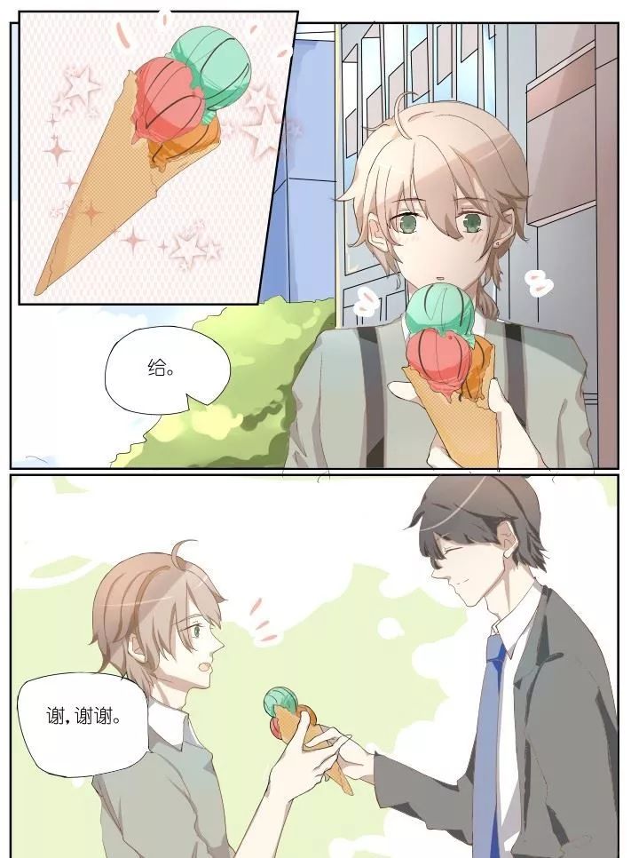 章节图片