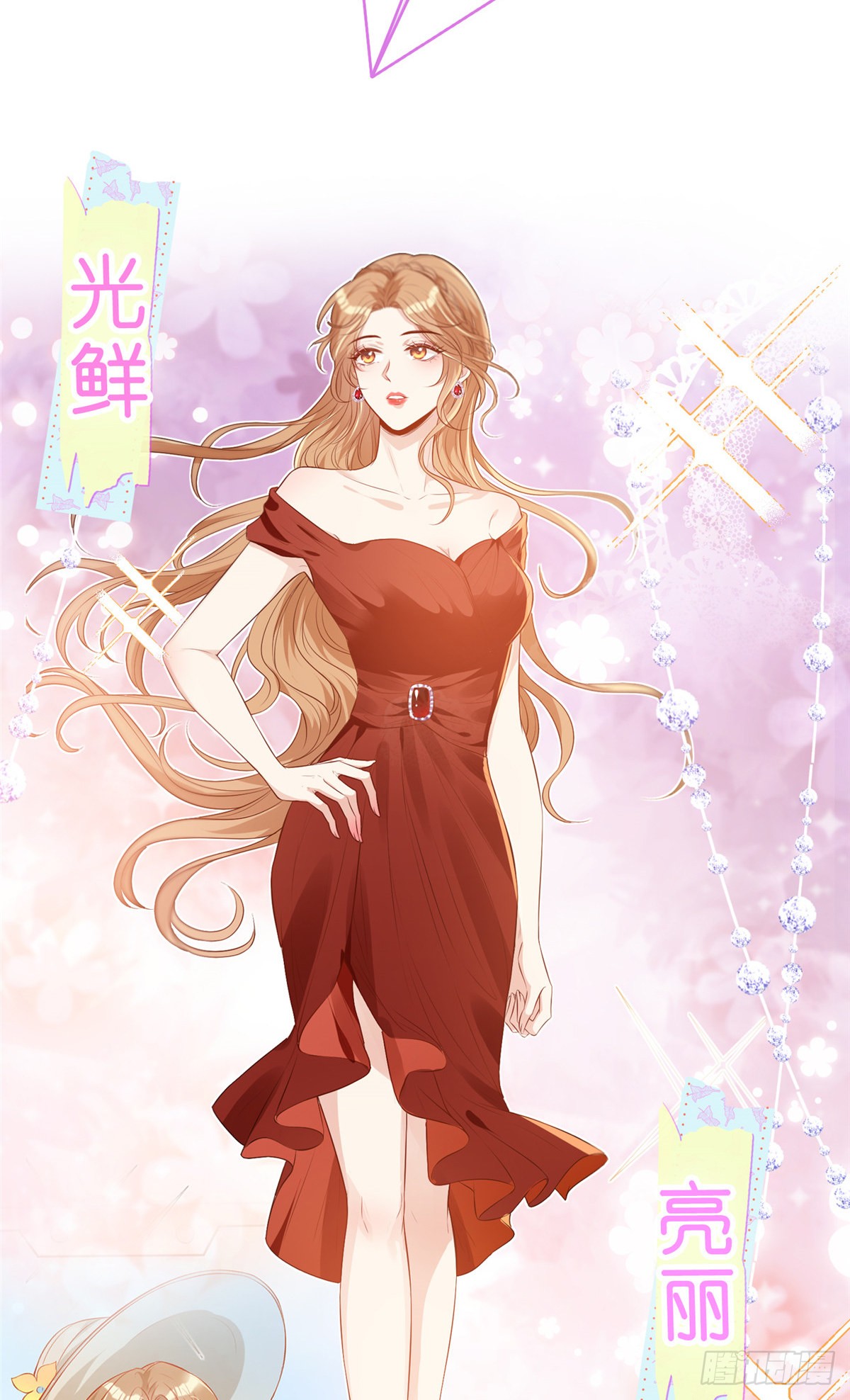 章节图片
