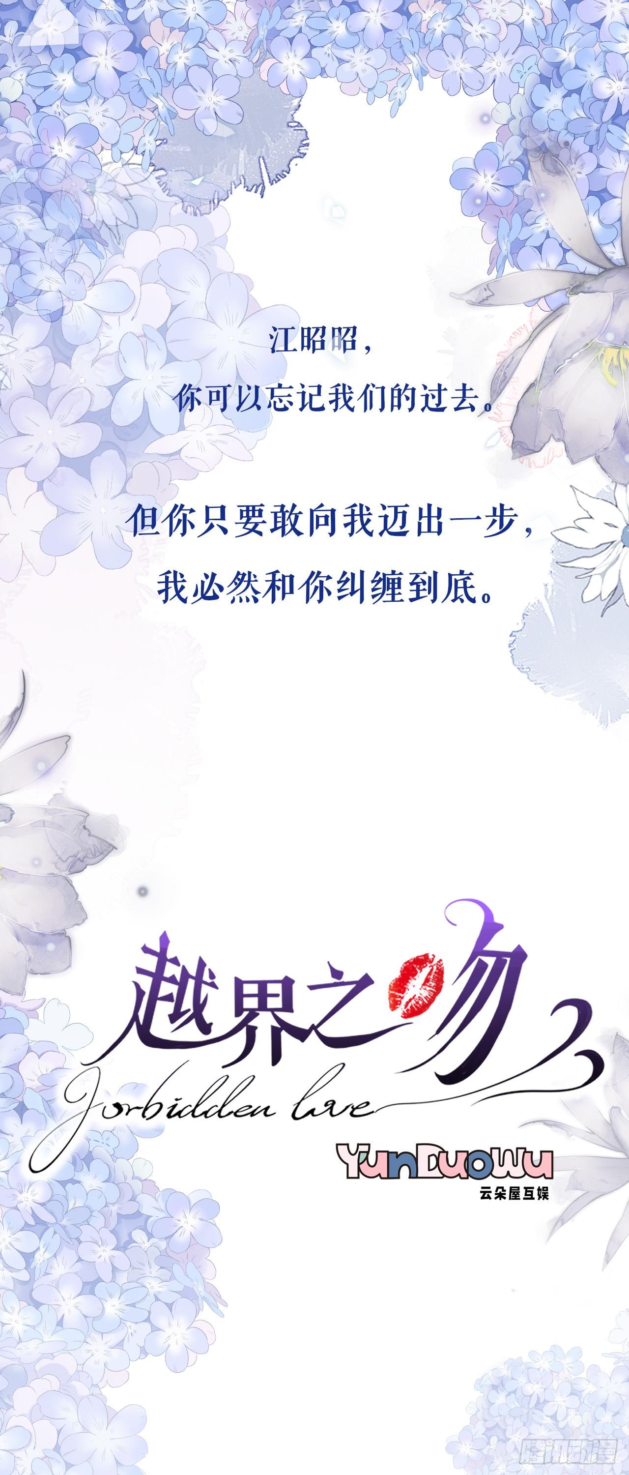 章节图片