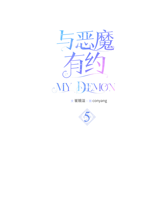 章节图片