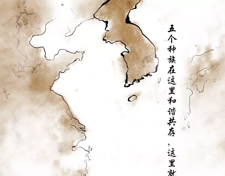 章节图片