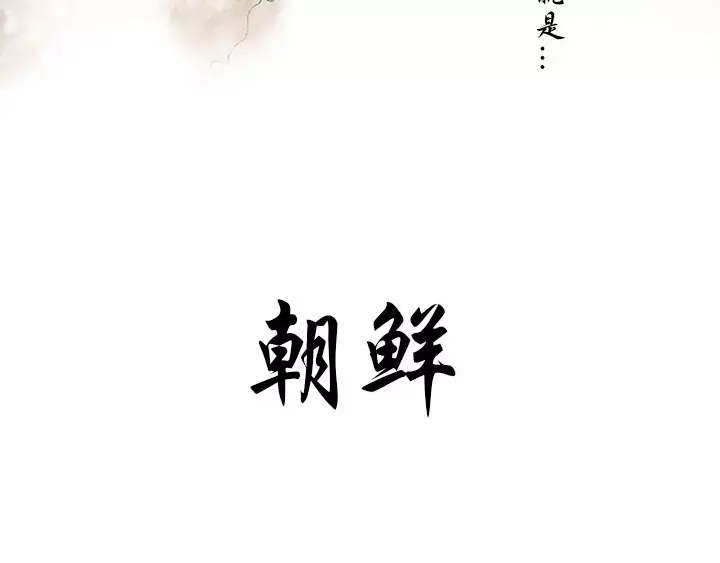 章节图片