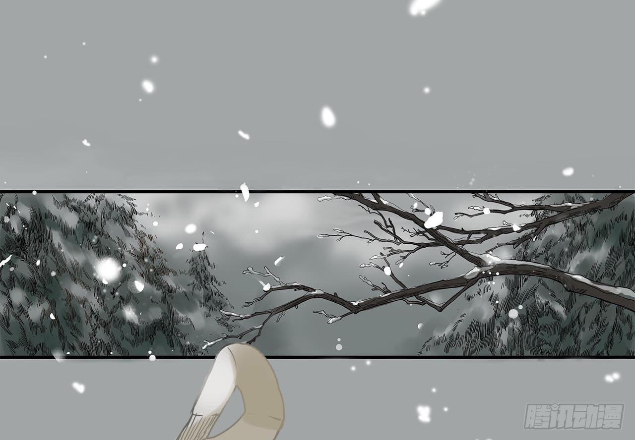 章节图片