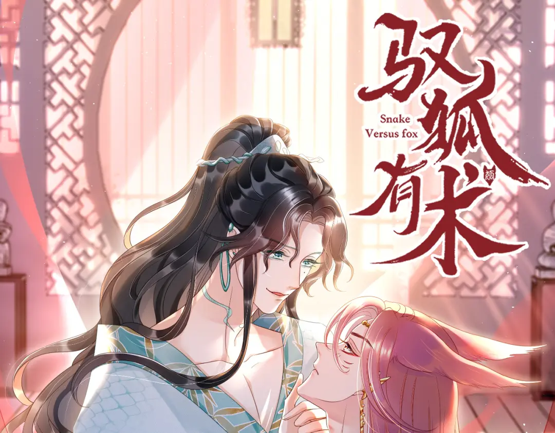 章节图片