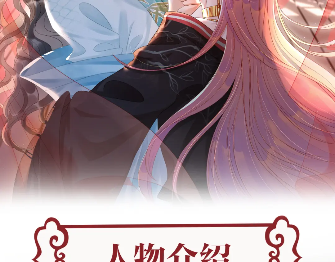 章节图片