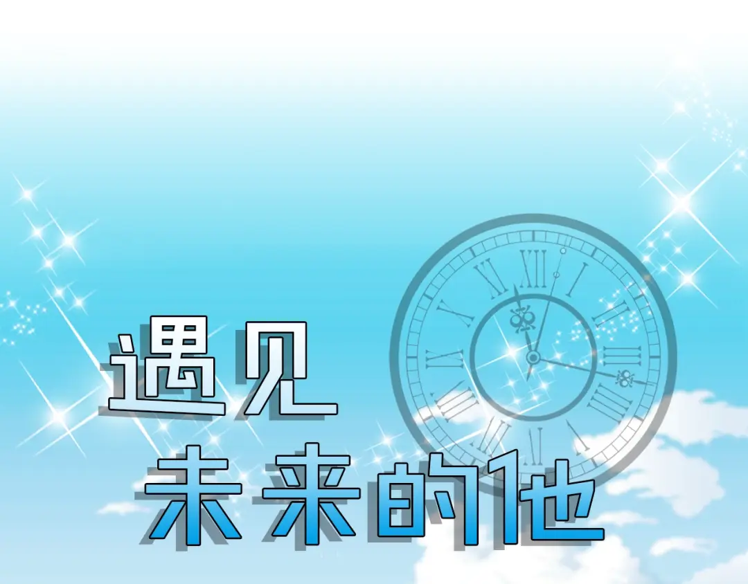 章节图片
