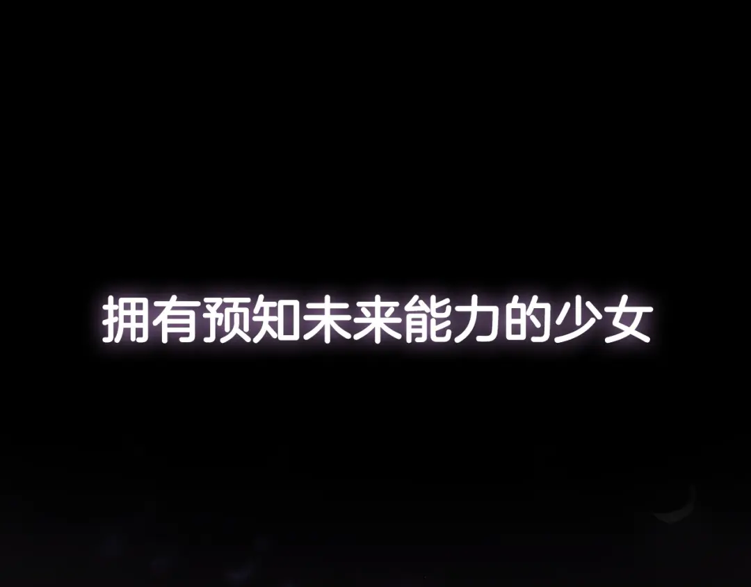 章节图片