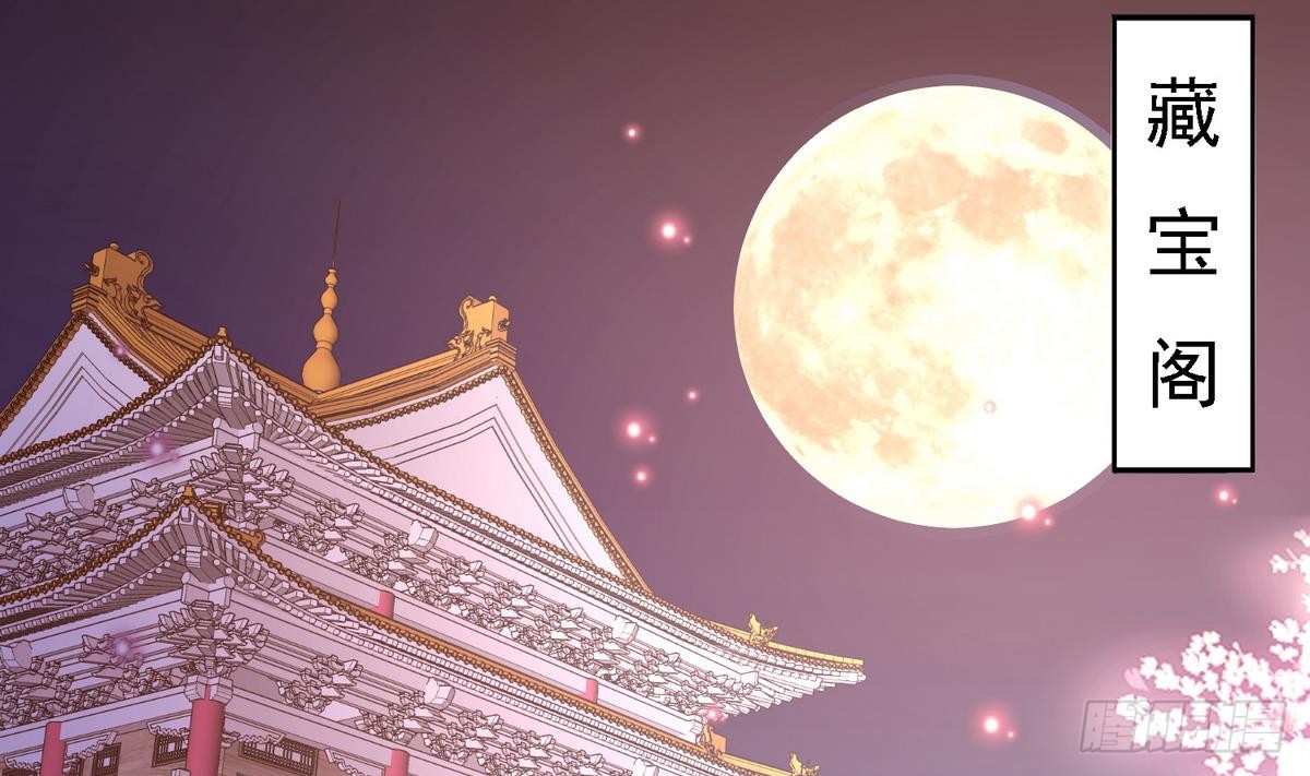 章节图片