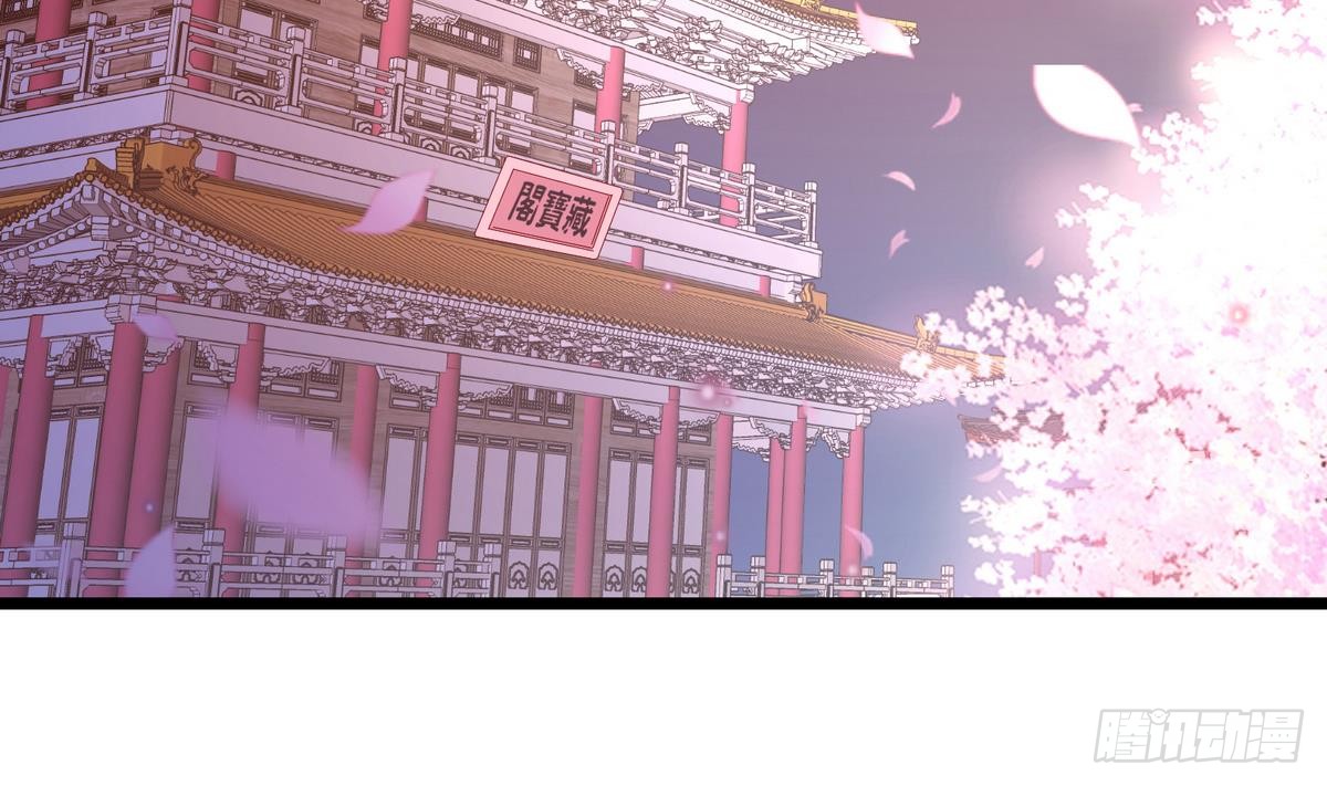 章节图片