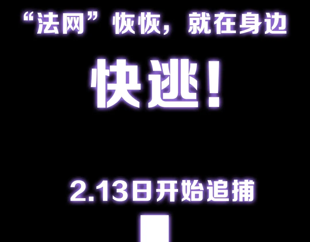章节图片