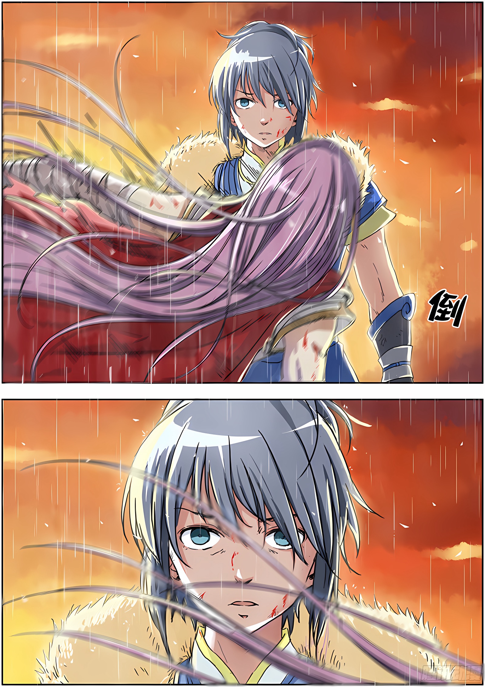 章节图片