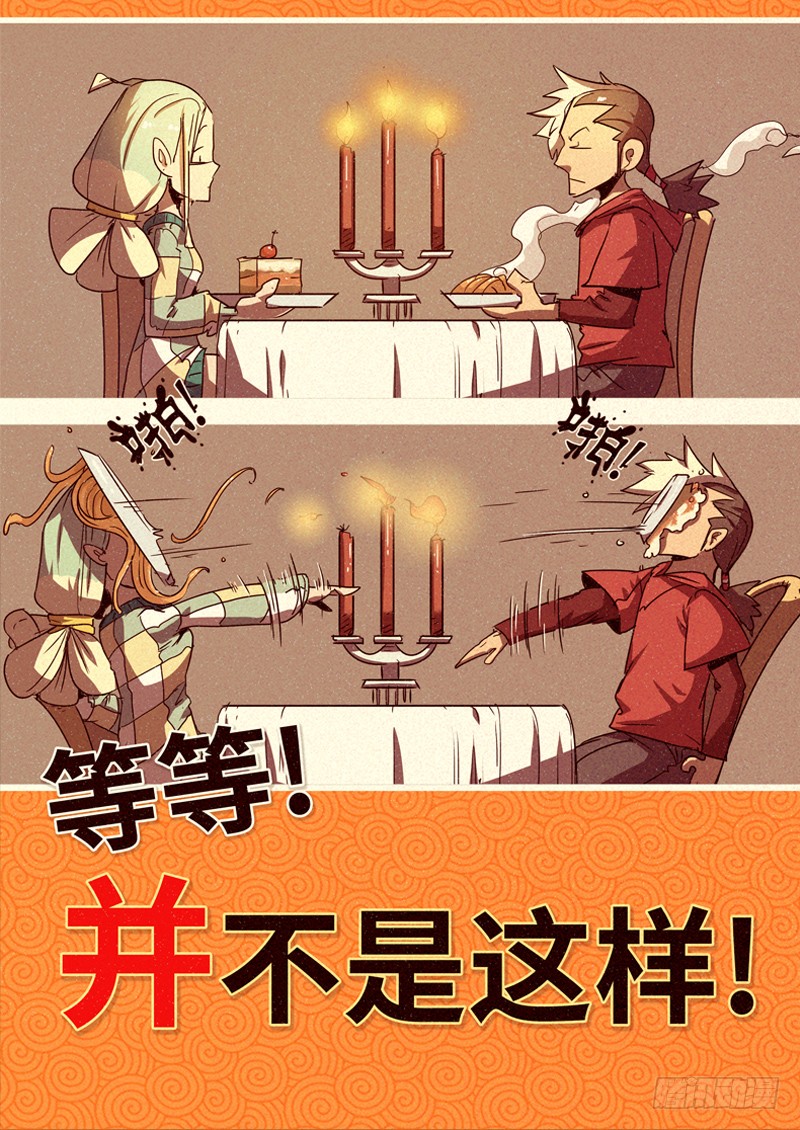 章节图片