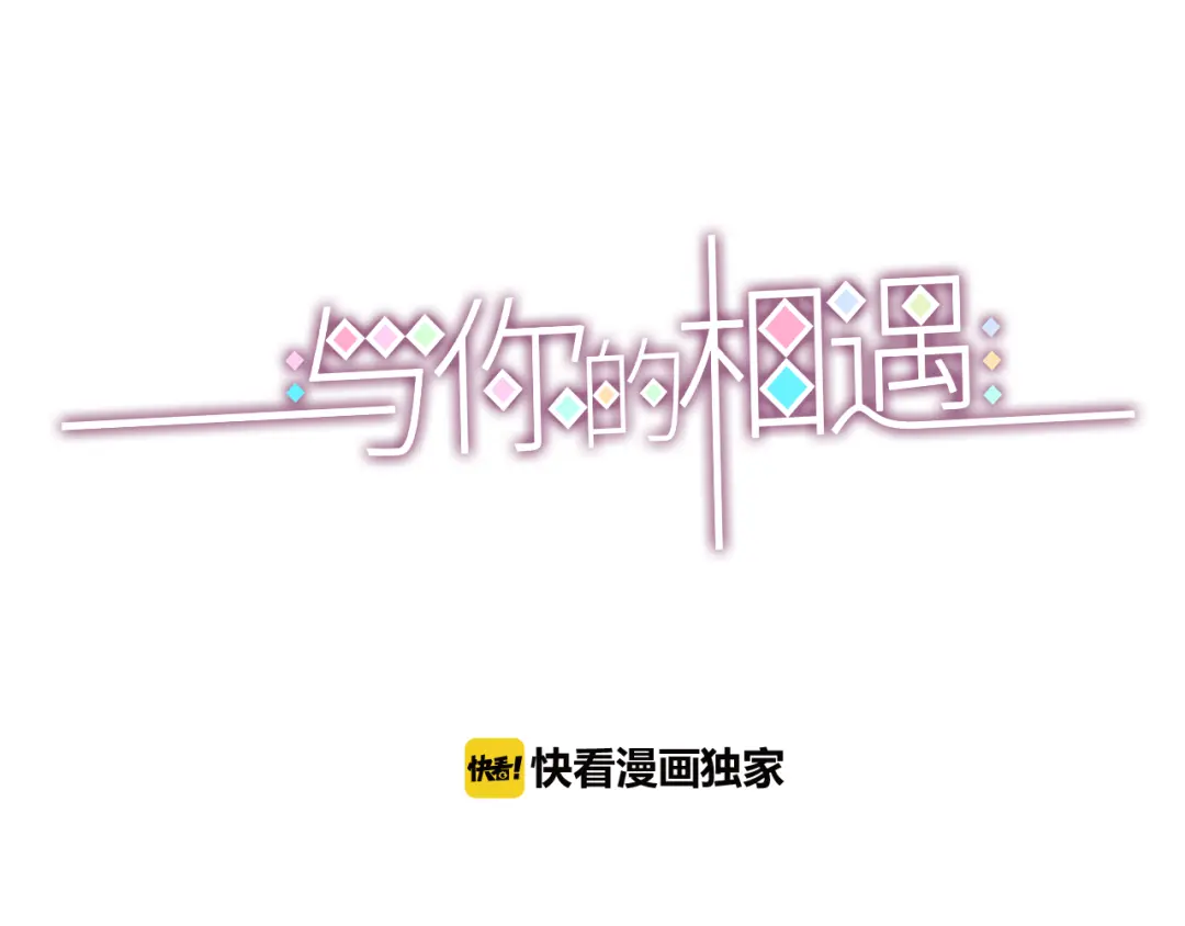 章节图片